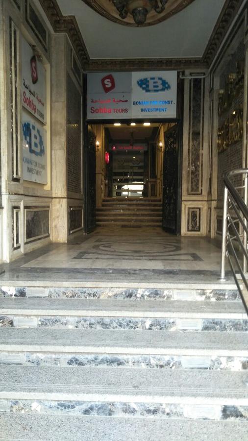 Bayt Al Diafah Hotel Al Mansurah Esterno foto